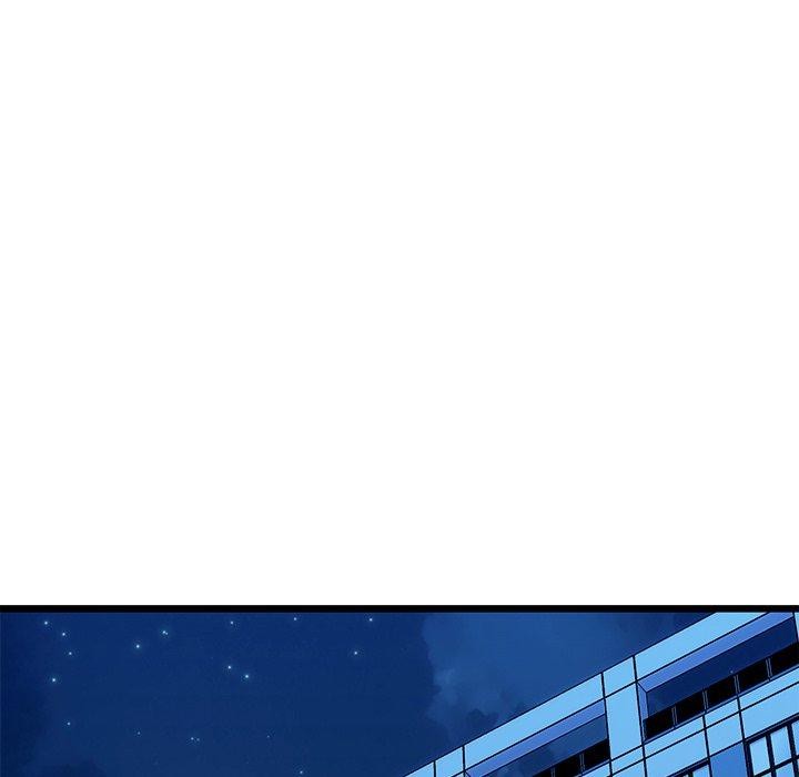 我的拉拉队宝贝第35話