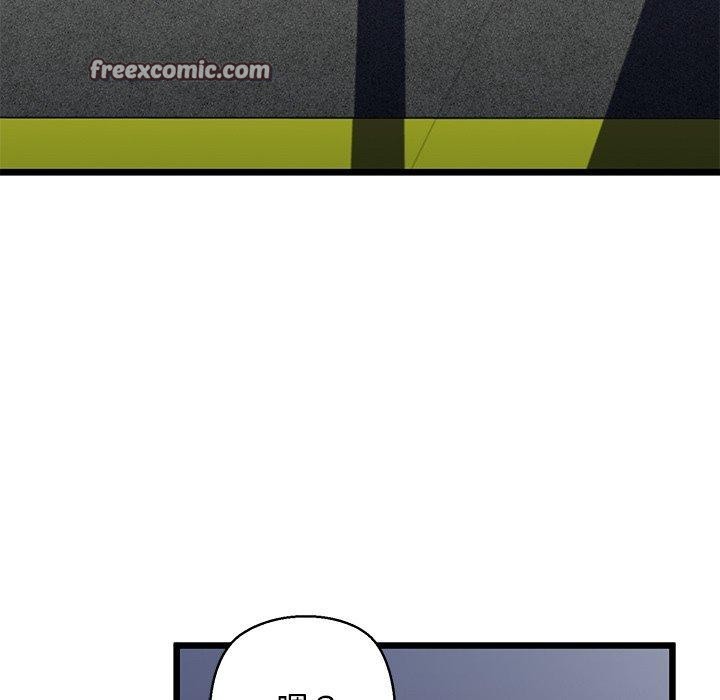 我的拉拉队宝贝第35話