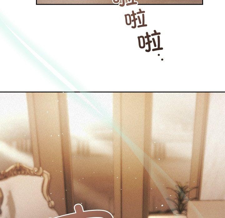 被吞噬的夜第31話