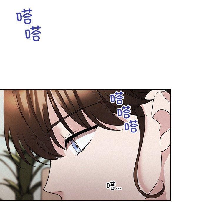 被吞噬的夜第31話