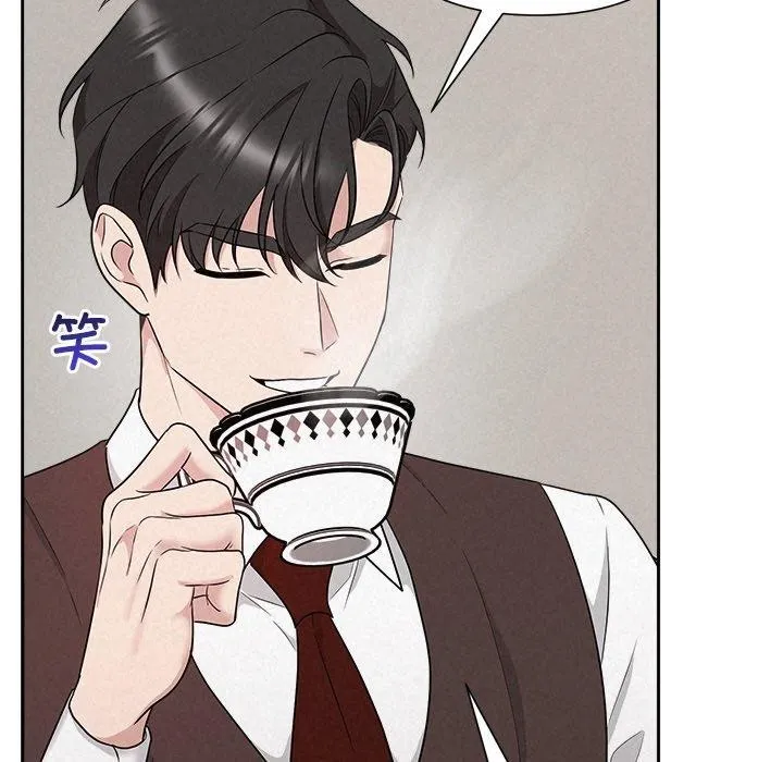 被吞噬的夜-第31話 - 图片 83