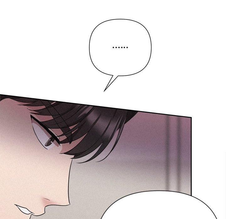 被吞噬的夜第31話