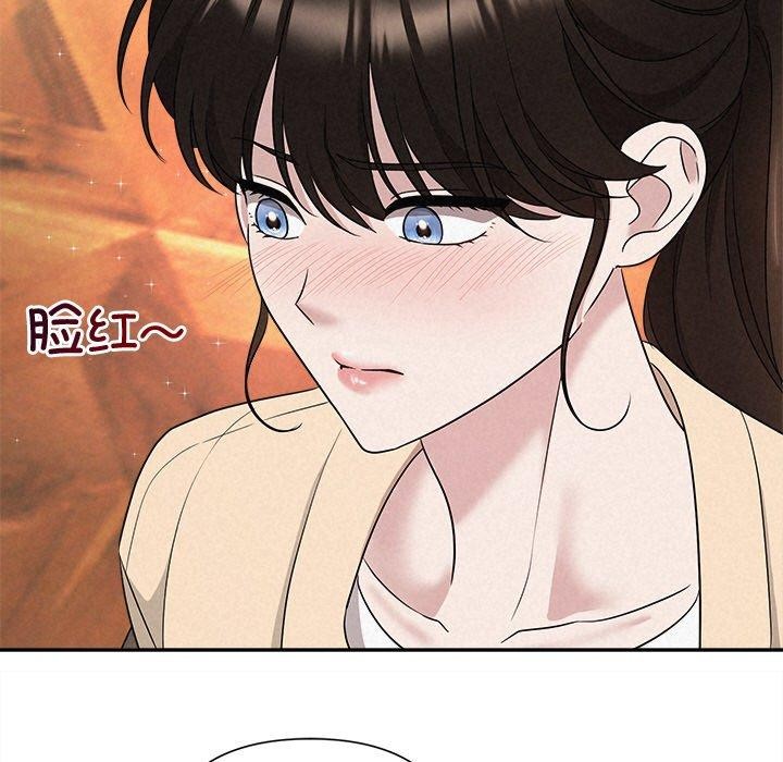 被吞噬的夜第31話