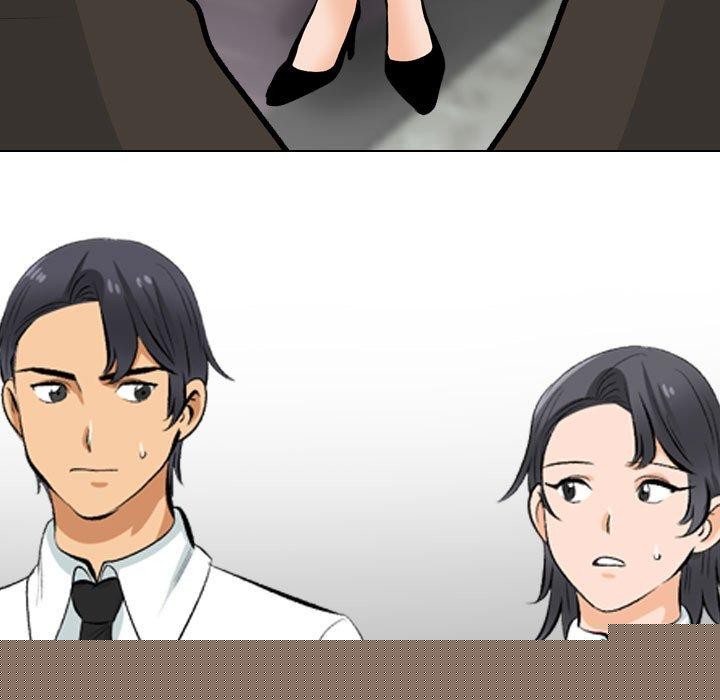 同事换换爱第211話