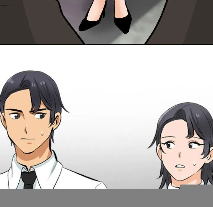 同事換換愛第211話