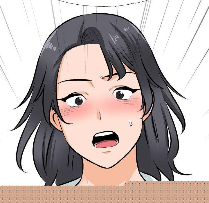 同事换换爱第211話