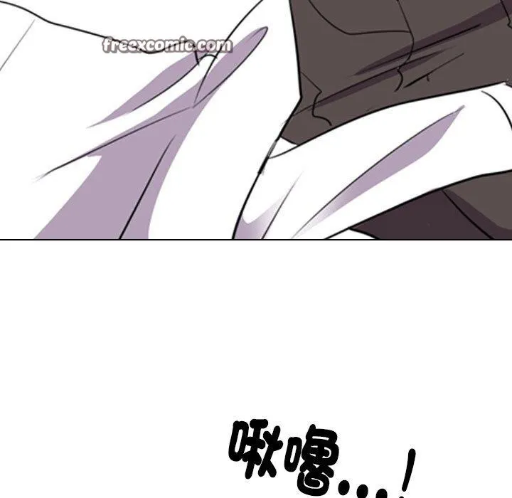 同事换换爱-第211話 - 图片 105