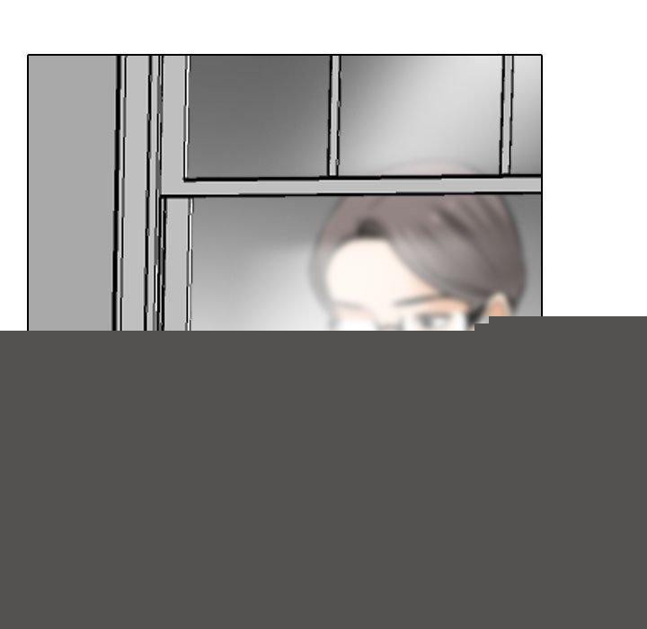 同事换换爱第211話