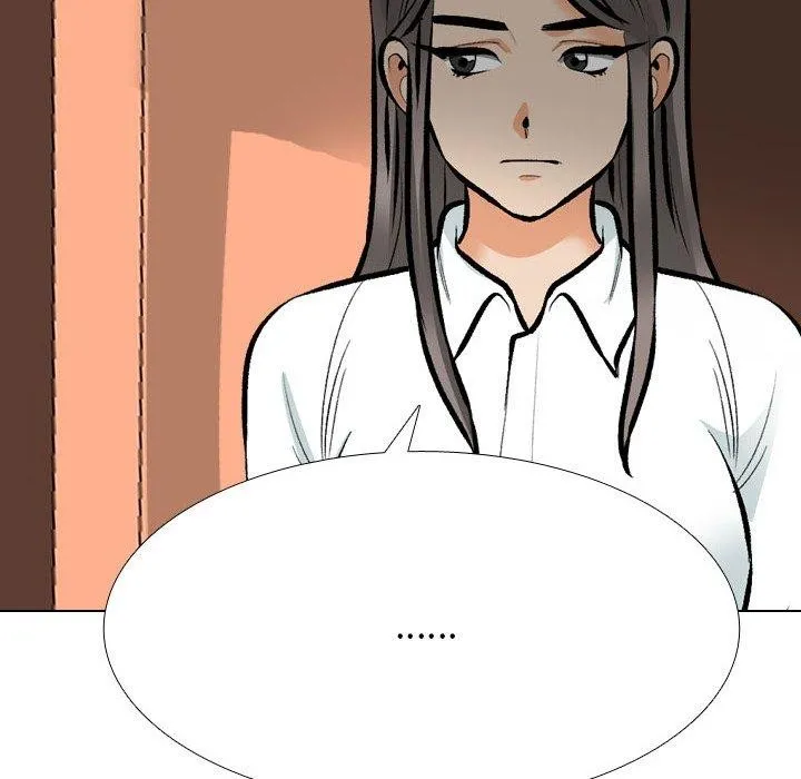 同事換換愛第211話