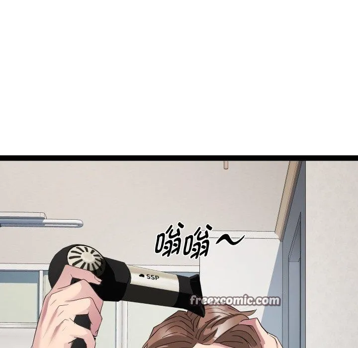 RE：23岁第39話