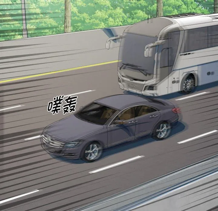 RE：23岁-第39話 - 图片 95