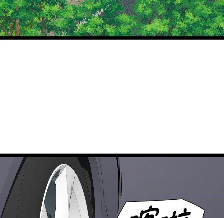 RE：23岁第39話