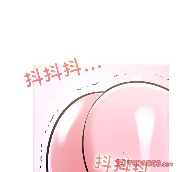 走不出的房间：第二季-第34話 - 图片 20