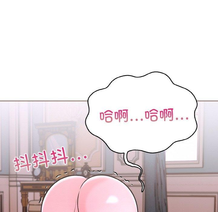 走不出的房间:第二季第34話