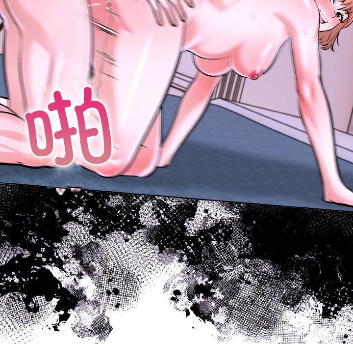 走不出的房间：第二季第34話