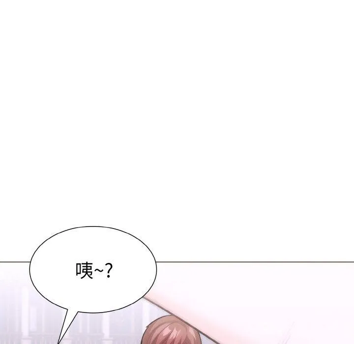 走不出的房间：第二季第34話