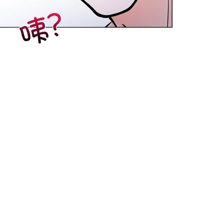 走不出的房间：第二季第34話