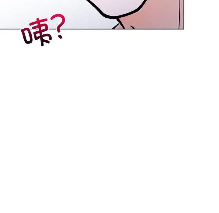 走不出的房间：第二季-第34話 - 图片 81