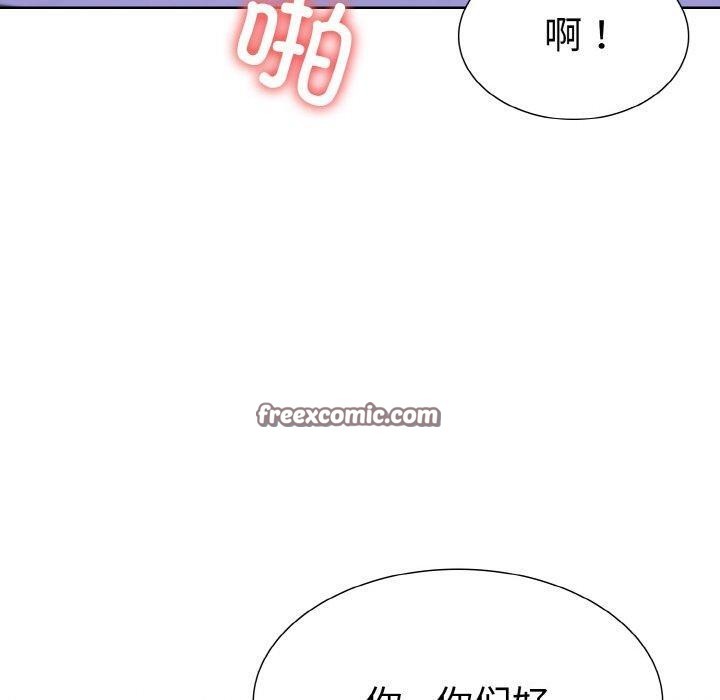 走不出的房间：第二季第34話