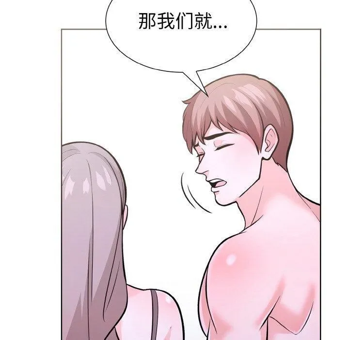 走不出的房间：第二季第34話