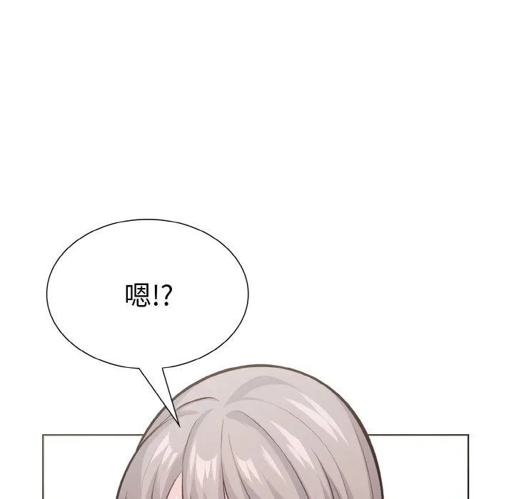 走不出的房间：第二季-第34話 - 图片 133