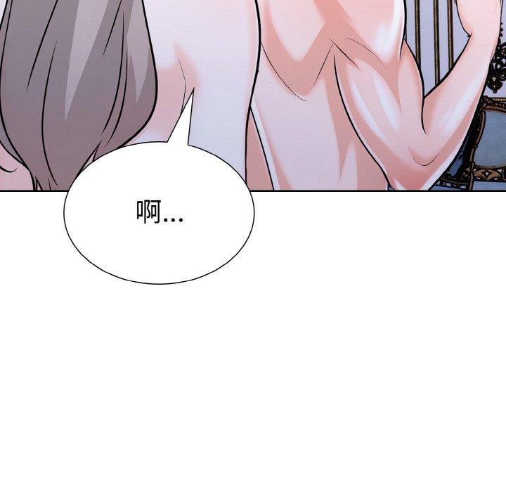 走不出的房间:第二季第34話