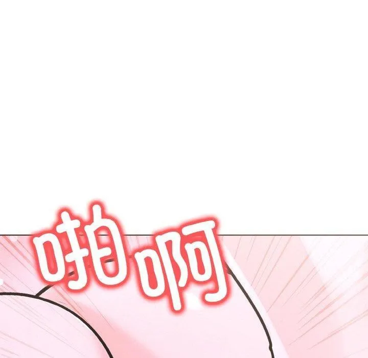 走不出的房间：第二季-第34話 - 图片 170