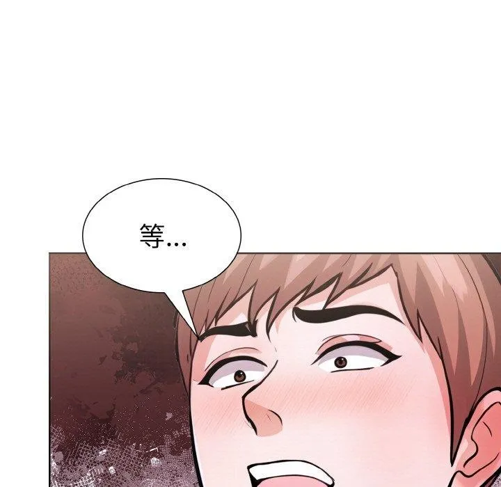 走不出的房间：第二季-第34話 - 图片 166