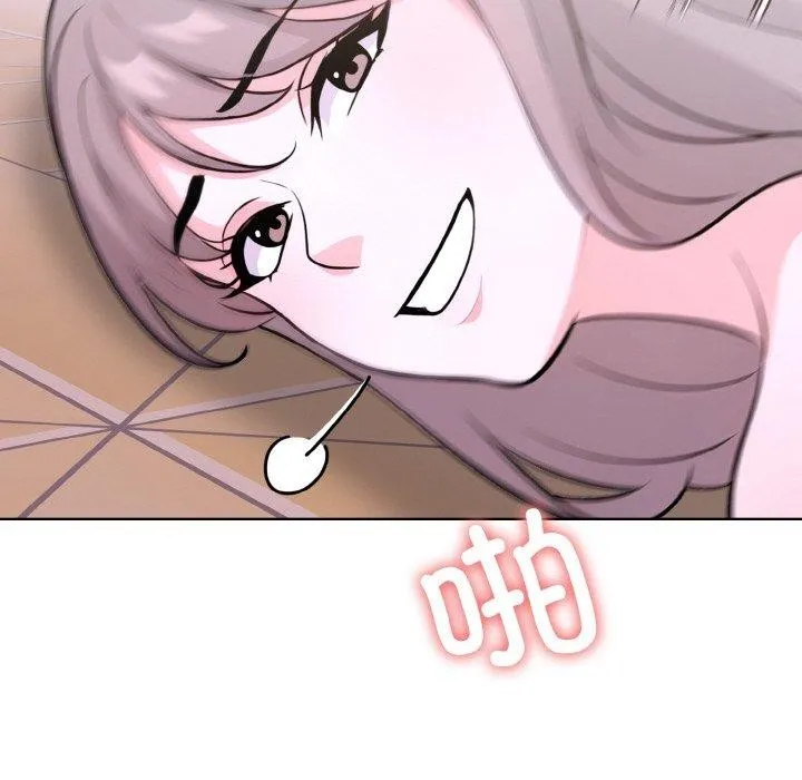 走不出的房间：第二季第34話