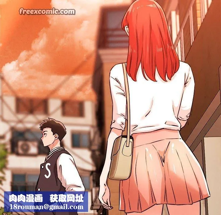 恋人未满-第43話 - 图片 64