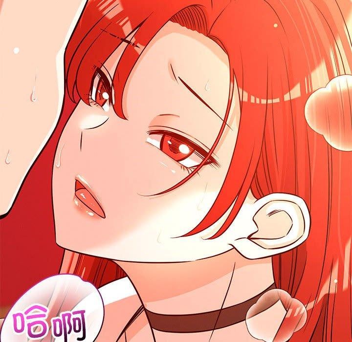 恋人未满第43話