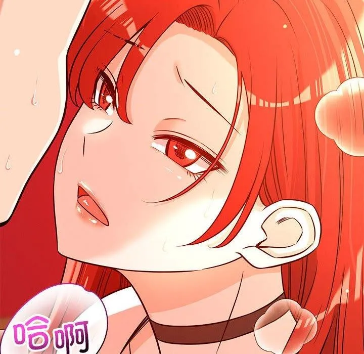 恋人未满-第43話 - 图片 109