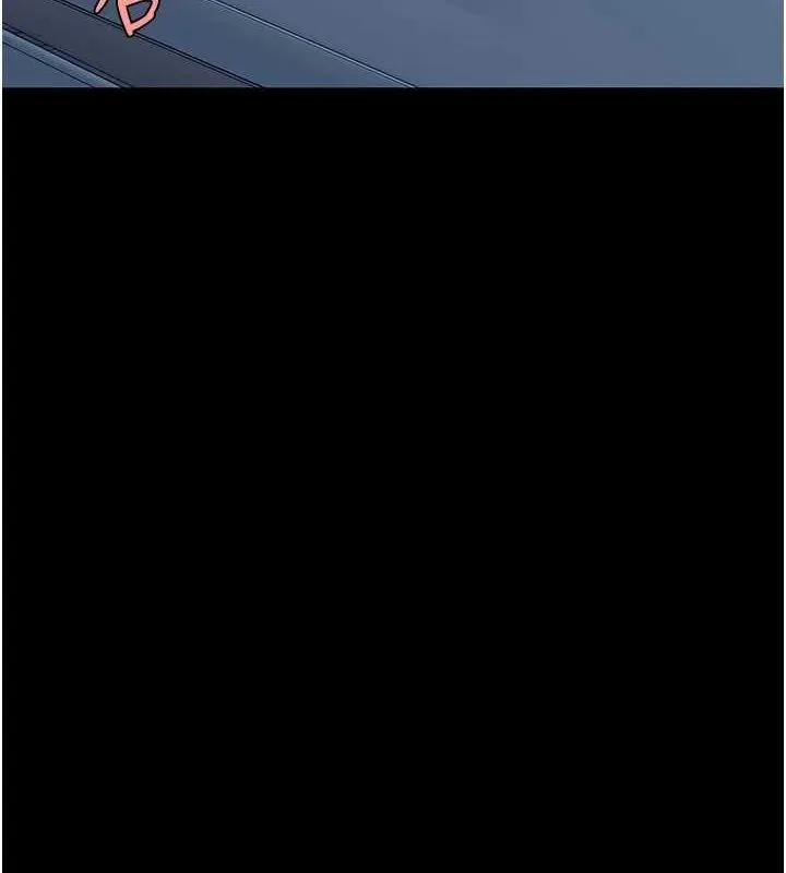 復仇母女丼-第100話-新車避震測試 - 图片 3