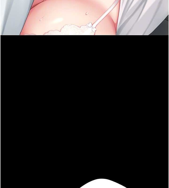 復仇母女丼第100話-新車避震測試