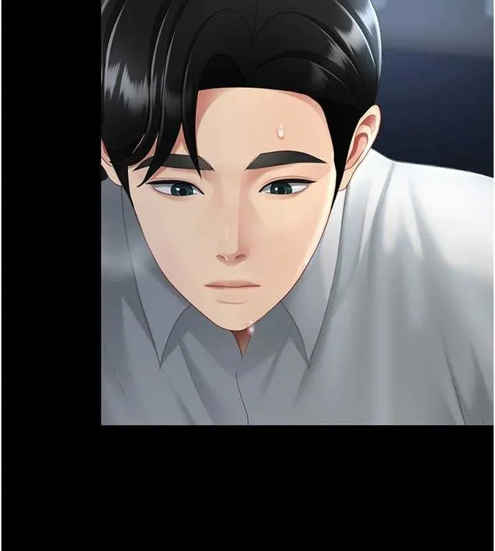 復仇母女丼第100話-新車避震測試