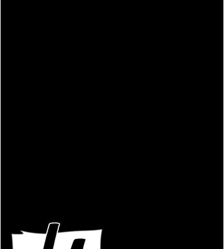 养父的女儿们第79話-米雪兒的真正身世