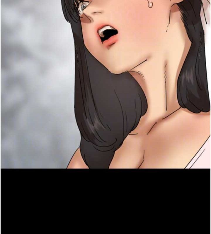 養父的女兒們第79話-米雪兒的真正身世