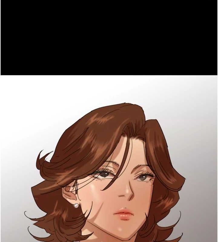 养父的女儿们第79話-米雪兒的真正身世