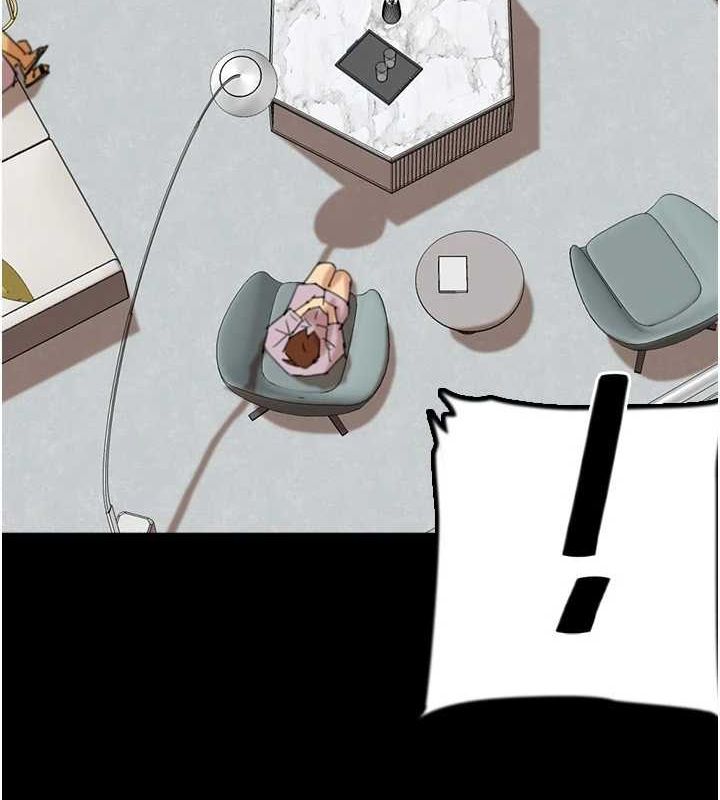 养父的女儿们第79話-米雪兒的真正身世