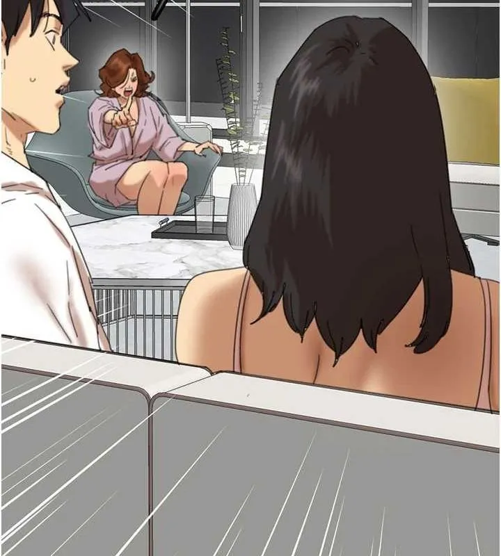養父的女兒們第79話-米雪兒的真正身世