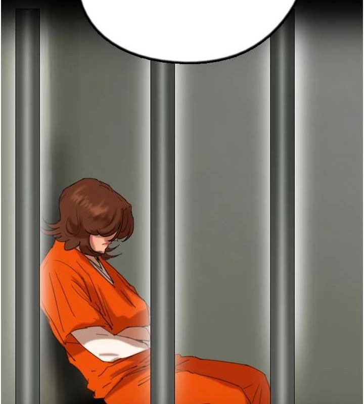 养父的女儿们第79話-米雪兒的真正身世