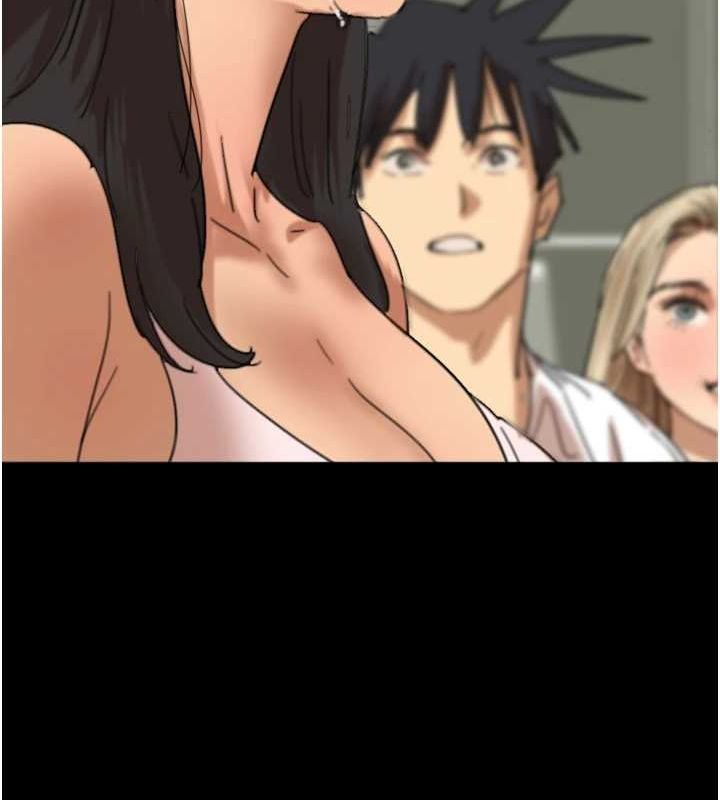 养父的女儿们第79話-米雪兒的真正身世