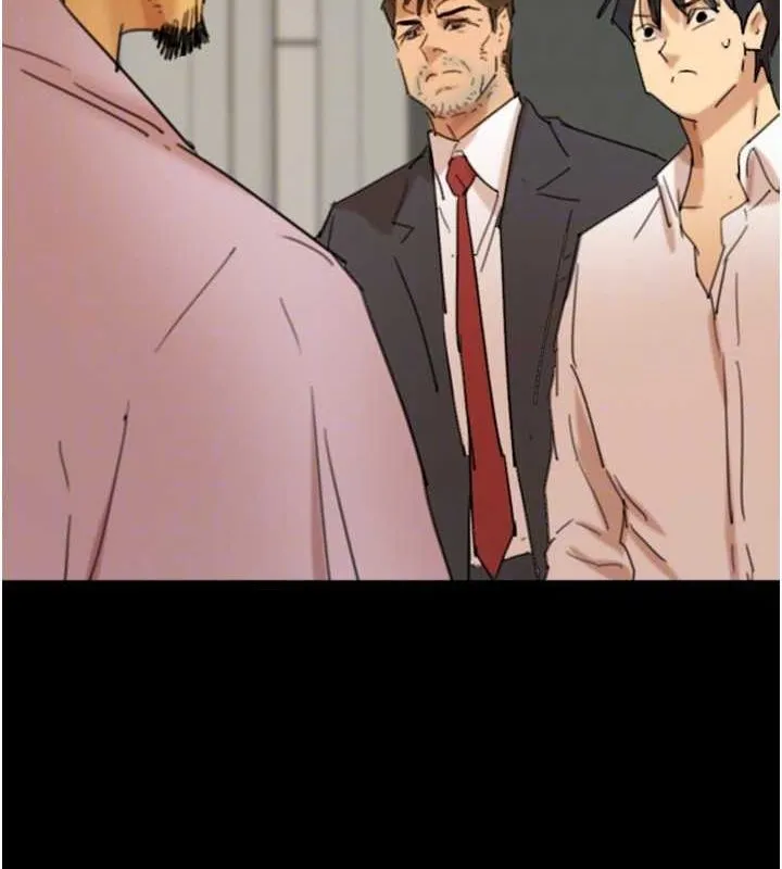 養父的女兒們第79話-米雪兒的真正身世
