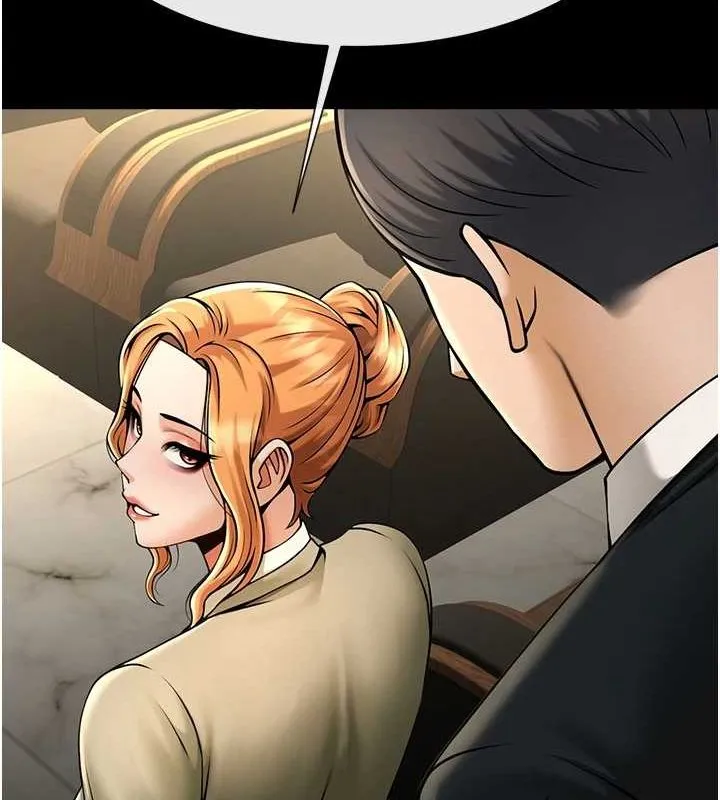 炸裂吧!巨棒-第75話-忍住不高潮的對決 - 图片 34