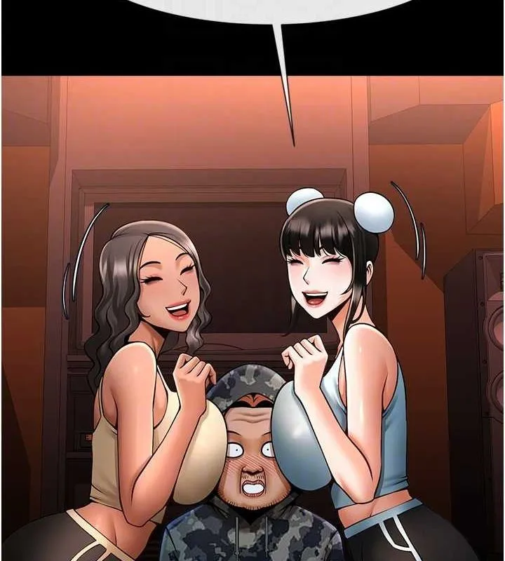 炸裂吧!巨棒-第75話-忍住不高潮的對決 - 图片 51