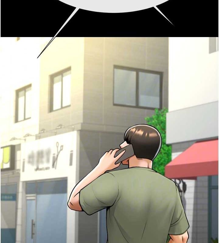 炸裂吧!巨棒第75話-忍住不高潮的對決