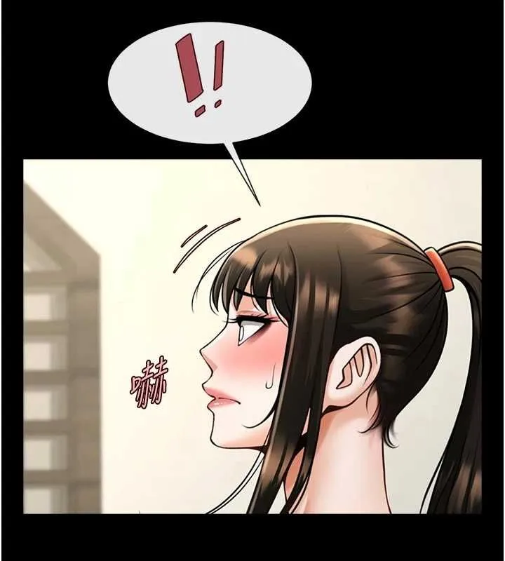 炸裂吧!巨棒-第75話-忍住不高潮的對決 - 图片 125