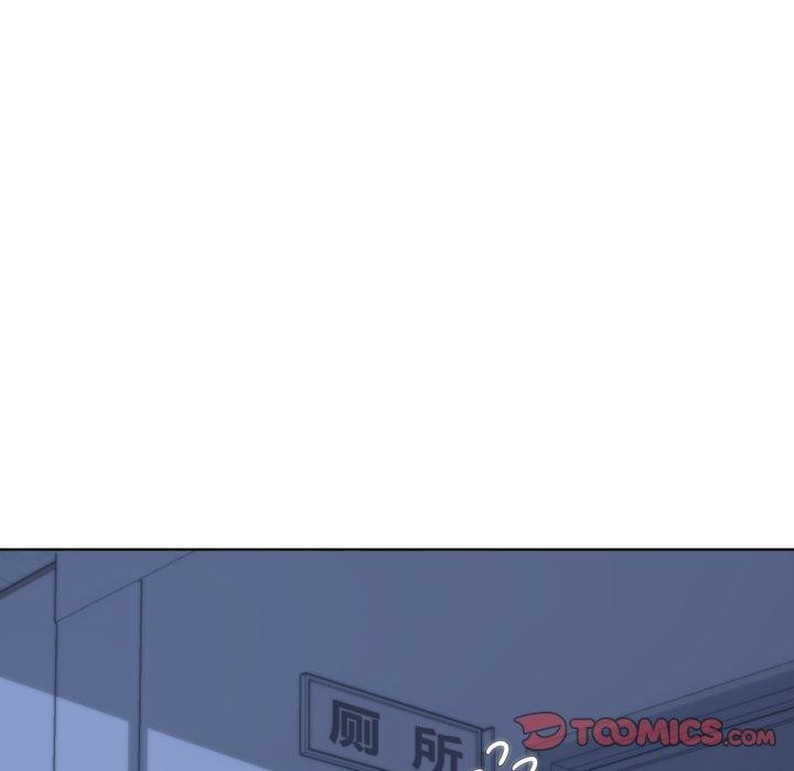 危险同学会第62話