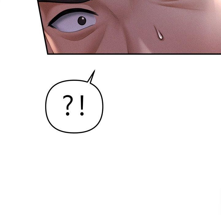 會長家的小兒子第10話