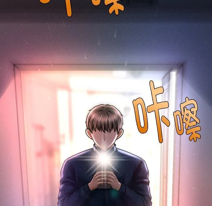 會長家的小兒子第10話